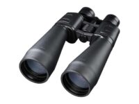 Crivit Zoom Binoculars – 5 year warranty