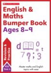 English & Maths Bumper Workbook For Ages 8-9: Endless Learning Fun with 150 Pages (Revision and Practice)