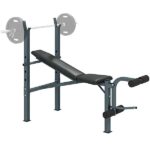 HOMCOM Adjustable Multi Gym Weight Bench Barbell Stand Chest Leg Abs Training Sold & shipped by MH Star UK