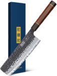 HOSHANHO 7 Nakiri Knife with Rosewood Handle (18cm)