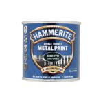 Hammerite Paint Direct to Rust Exterior Gloss Dark Green Metal Paint, Smooth Finish and Corrosion Resistant