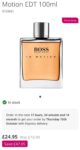 Hugo Boss Boss In Motion EDT 100ml