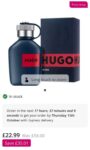 Hugo Boss Hugo Just Different EDT 75ml