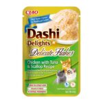 INABA Dashi Delights Delicate Flakes, Wet Food for Cats with Chicken, Tuna and Scallops, Flakes in Fish Broth £0.65 s&s