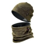 Lvaiz Winter Beanie Hat and Infinity Scarf Set – Khaki Grey