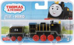 My Superhero Starter Kit (Klutz Junior) Thomas the Tank Engine and Friends – Sold & Shipped by uktoyworld / FBA