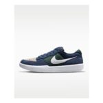 Nike SB Force 58 Skate Shoe
