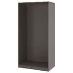 Pax Wardrobe Frame, Dark Grey, 100 x 58 x 201cm – In Store Milton Keynes