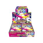 Pokemon Card Game Mega Symphonia Booster Box, 30 Packs (Japan)