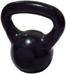 Pro Fitness 16kg Kettlebell – Black – Free C&C
