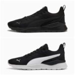 Puma Anzarun Lite Trainers (2 Colours / Sizes 3-13) – With Code Free Delivery via App for Members