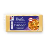 Riyas Paneer Cooking Cheese 1kg – Instore