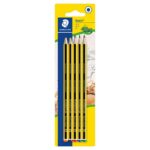 STAEDTLER 121-S BK5D Noris School Graphite Pencils – Assorted Degrees, 2B, B, HB, H, 2H (Pack of 5), Black