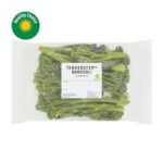 Sainsburys Tenderstem Broccoli 200g