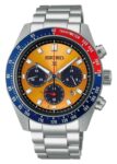 Seiko Prospex Pogue Solar Chronograph 1969 Re-interpretation SSC947P1