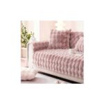 Sleek Textured Plush Sofa Cover – Pink