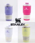Stanley Quencher H2.O Flowstate Tumbler 20Oz / 0.59L – 4 Colours – £1.99 C&C