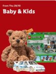 Steiff Soft Toys / Giant Soft Toys eg Peter Rabbit / Hot Wheels F&F £2.99 / Hot Wheels, Matchbox, Barbie Asst / Squish-a-longs £4.99 More