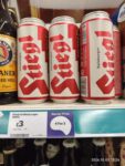 Stiegl Goldbräu Lager 500ml 4 for £9