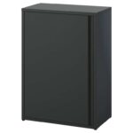 Sundsö Cabinet, Anthracite Outdoor/Indoor, 60 X 35 X 86cm – In Store Cardiff