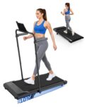 Superun Raceable Walking Pad, 6-16km/h Foldable Under Desk Treadmill for Smart Devices – Sold by Superun Store / FBA