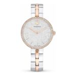 Swarovski Cosmopolitan Watch, Swiss Made, Metal Bracelet
