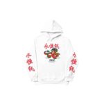Tealer Unisex Lucky Hoodie, Hooded Sweatshirt XS