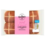 The BAKERY at ASDA 6 Hot Cross Buns 6pk