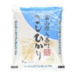 Toyama Koshihikari Rice 1kg – Premium Japanese Short Grain – £3.87 S&S