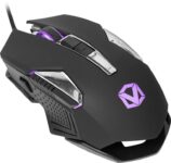 Vibox RGB Gaming Mouse V2 – Sold by Vibox Gaming / FBA