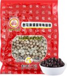 WaNaHong Black Tapioca Pearl 1KG for Bubble Tea Boba