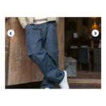 Wade Ripstop Zip off Trousers Navy
