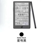 Xteink E-Book Reader X4 Pro E-Ink Reader Touch Front Light 16GB – Black Colour Only – w/code – Sold by Ink E-book Shop Store