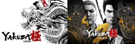 Yakuza Kiwami & Yakuza Kiwami 2 Bundle – PC / Steam