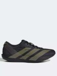 adidas Mens Adizero Adios 9 Running Shoes (Black) size 6.5 – 7.5
