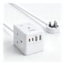 1.5m Extension Lead with USB Slots (3 AC 4 USB)