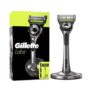 £10 Tuesday Deal: Gillette Labs Razor with Exfoliating Bar & Magnetic Stand