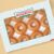 12 Krispy Kreme original glazed doughnuts via Octoplus Rewards App – click & collect