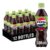 12 X 500ml Pepsi Max Lime Bottles