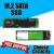 128GB M.2 SATA SSD – Refurbished – sold by Giga-Technology