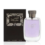15% off everything with code e.g Rasasi Hawas For Him 100ml Eau De Parfum Spray