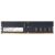 16GB (1x16GB) DDR5 4800MHz CL40 Integral RAM