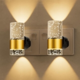2 Pack Night Light Plug in Wall for Living Room, Bedroom & Hallway, Nightlight with Dusk to Dawn Sensor, LED Bedside Lamp Wireless for Home Decor & Accessories, Adjustable Brightness 0-100LM, 3000K