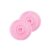 2-Pack Pink Sheer Chiffon Ribbon, 1.57 X 40 Yards