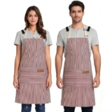 2 Pack Red/White Unisex Adjustable Bib Apron with Pockets SB Yulinglong-UK FBA (Blue/White £3.99)