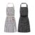 2-Pack Unisex Kitchen Aprons with Pocket, Black/Green