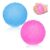 2 Pcs 4cm Soft Fuzz Balls Pink Blue Stress Balls