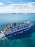 20 Night No Fly Canaries & North Africa Cruise Ambassador Ambition 2 Adults From Tilbury Inside Cabin 16 Feb 2027