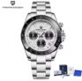 2026 New PAGANI Design, Mens Sports Quartz Watch, Sapphire Stainless Steel (Welcome Deal) By PAGANI DESIGN AE Brand Flagship Store