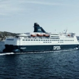 24 hr trip to France inc weekends & Xmas dates – Dover to Calais rtn / Dover to Dunkirk rtn – 1 car & up to 5 people (Discount for Carers)